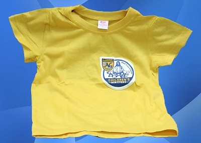 Children's Ministry Nos. T Shirt